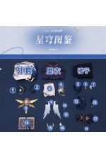 1/3 Delusion Honkai Star Rail Sunday Cosplay Costume